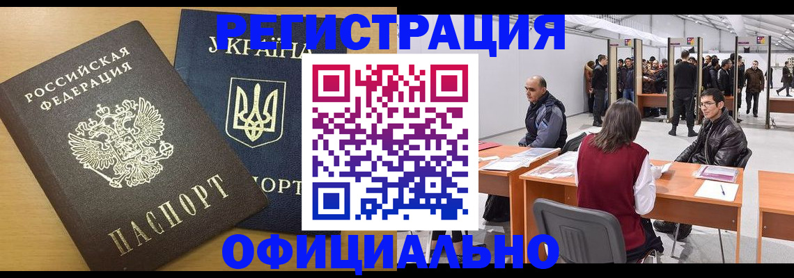 форма 3 в Невьянске